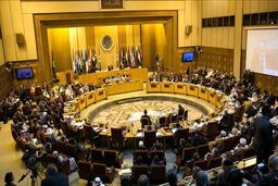 نشست فوق العاده اتحادیه عرب درباره انتقال سفارت آمریکا به قدس امروز تشکیل می شود