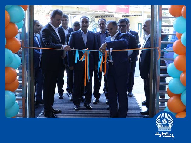 تغییر مدل کسب‌وکار رشد بانک را رقم زد