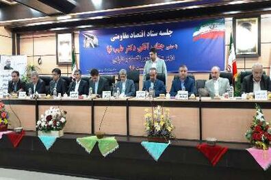 در دولت یازدهم هرگز وعده غیر عملی به مردم نداده‌ایم