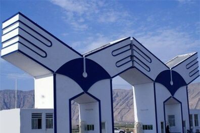 تمدید زمان ثبت‌نام تکمیل ظرفیت آزمون سراسری 1395دانشگاه آزاد