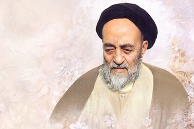 نمایش رادیویی پیرو عاشق مروری بر زندگی علامه طباطبایی 