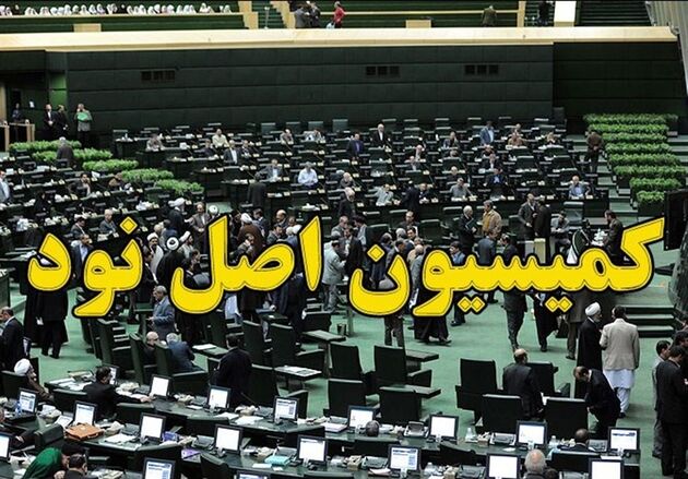 تامین نهاده‌های دامی مورد نیاز برای تقویت تولیدات داخلی بسیار ضروری و پراهمیت است