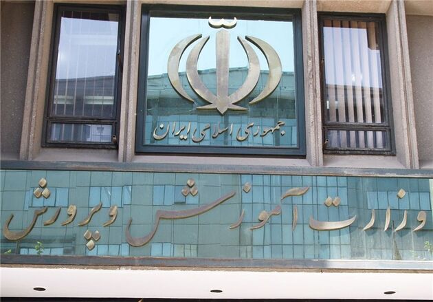 حقوق شاغلان آموزش و پروش ماهانه و هم زمان پرداخت می‌شود