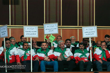 مراسم روز جهانی داوطلب