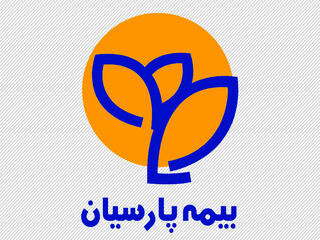 حضور فعال شرکت بیمه پارسیان در نمایشگاه بین المللی حمل و نقل هوایی و تجهیزات فرودگاهی