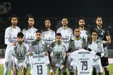 آب پاکی روی دست استقلال و پرسپولیس