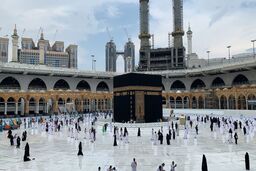 عمره ۱۴۰۲ رسماً لغو شد