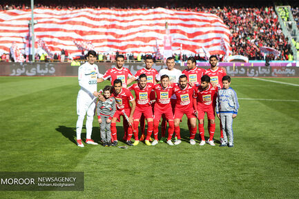 شعرآورد ۸۶ تهران