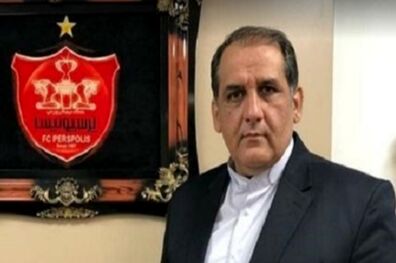 اظهارات رسول ‌پناه درباره خصوصی ‌سازی پرسپولیس و استقلال