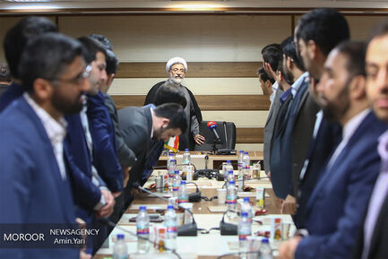 تحلیف و ادای سوگند کارآموزان قضایی