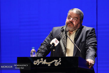 گردهمایی ۱۵۰۰ مدیر مدرسه شهر تهران 