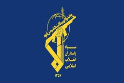 با اقتدا به شهید قدس هزاران بار جان خود را فدای ملت ایران می‌کنیم