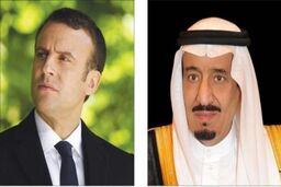 دومین تماس تلفنی پادشاه عربستان با ماکرون بعد از پیروزی در انتخابات