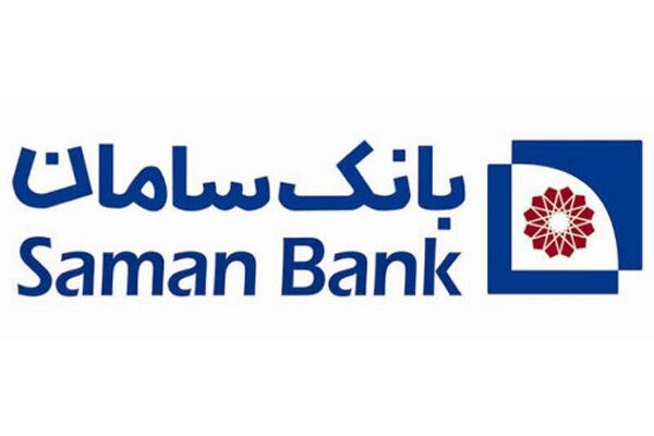 جراحی و درمان33 کودک بی‌بضاعت با حمایت بانک سامان
