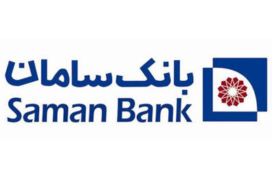 با رأی خود از سایت بانک سامان حمایت کنید