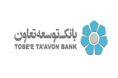 پرداخت 7 میلیارد ریال تسهیلات در بخش عفاف و حجاب