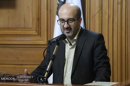 هفتادو پنجمین جلسه شورای اسلامی شهرتهران