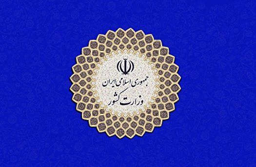 پیگیری جدی ساماندهی و بهسازی دفن گاه پسماند سراوان 