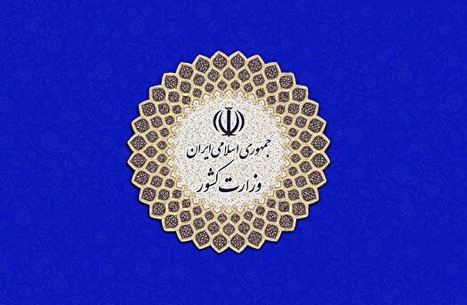 پیگیری جدی ساماندهی و بهسازی دفن گاه پسماند سراوان 