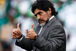مارادونا از باشگاه دورادوس جدا شد