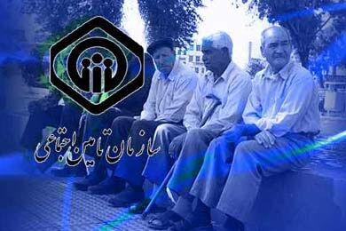 اصلاح زمان پرداخت مستمری بازنشستگانی که سال گذشته تغییر نکرد