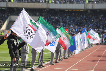 حاشیه دیدار تیم های استقلال تهران و پرسپولیس