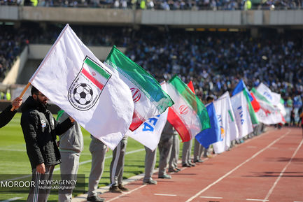 حاشیه دیدار تیم های استقلال تهران و پرسپولیس