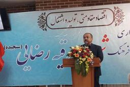 توسعه متوازن و توزیع عادلانه امکانات از برنامه‌های مهم مدیریت شهری قزوین است