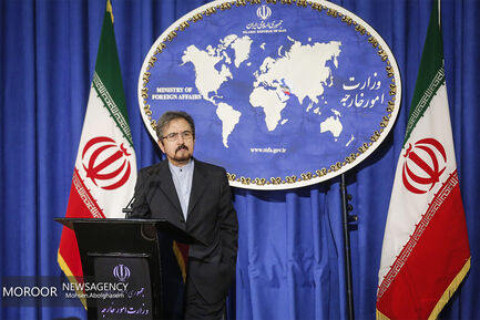 نشست خبری سخنگوی وزارت امور خارجه