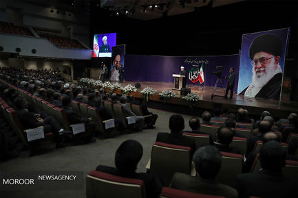 همایش سراسری مجریان برگزاری انتخابات کشور
