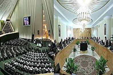 شورای عالی ورزش و تربیت بدنی تشکیل شد