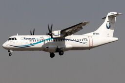 هواپیمای ای تی ار-72 (ATR-72) بیست و چهار سانحه و 332 کشته/ خطر در کمین شش فروند ای تی ار هواپیمایی آسمان 