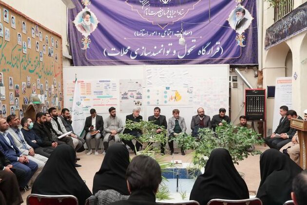 نقش آفرینی زنان می تواند عاملی شتابدهنده در پیشبرد برنامه ها باشد