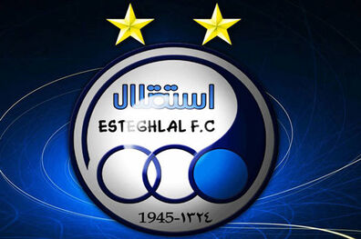 اظهارات احمدی درباره شکایت باشگاه بوشهری از استقلال