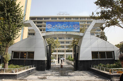 جرایم کارفرمایان واحدهای تولیدی و خدماتی بخشیده می شود