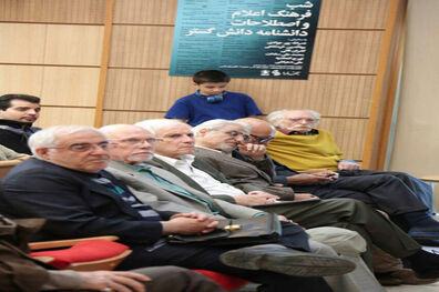 توسعه و به‌روزسازی «دانشنامه دانش‌گستر» این بار در فضای مجازی