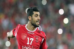 حضور مهدی طارمی در اردوی تیم پرسپولیس