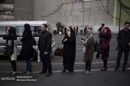 بعد از ظهر طوفانی تهران