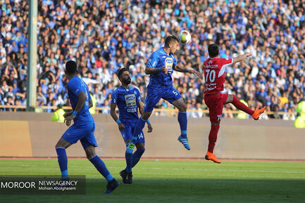 شعرآورد ۸۶ تهران