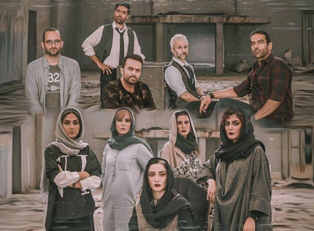 تیزر سریال کرگدن منتشر شد