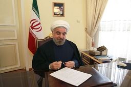 روحانی روز ملی اتریش را تبریک گفت