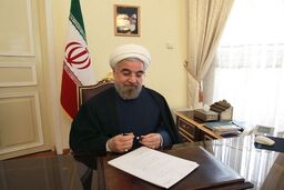 روحانی روز ملی اتریش را تبریک گفت
