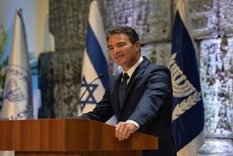 عادی سازی روابط عربستان سعودی با رژیم صهیونیستی پس از انتخابات آمریکا
