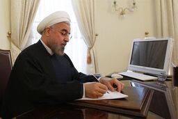 روحانی درگذشت آیت الله شرعی را تسلیت گفت