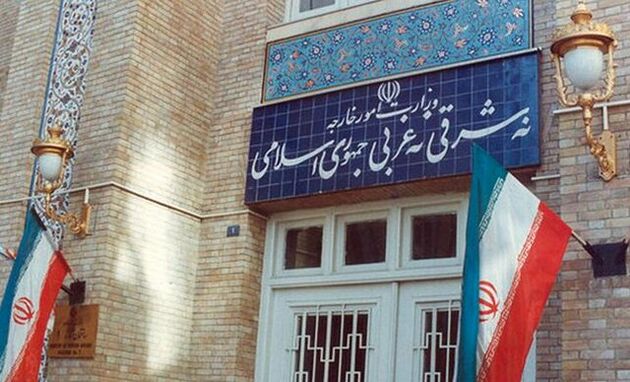 ایران اقدام استرالیا را شدیدا محکوم کرد