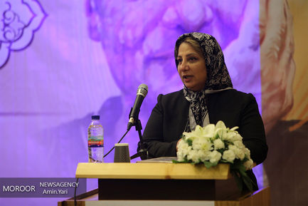 گردهمایی « یاد مزدا »