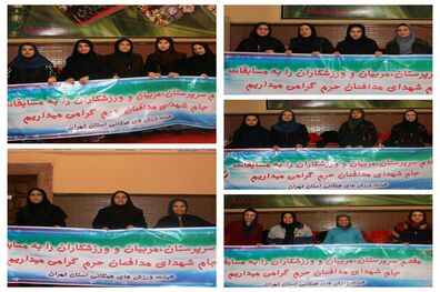 بانوان پینگ باز شهرداری بر روی سکوی نخست ایستادند