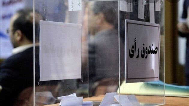  اسامی نامزد‌های تایید شده برای انتخابات ریاست فدراسیون تیراندازی مشخص شد