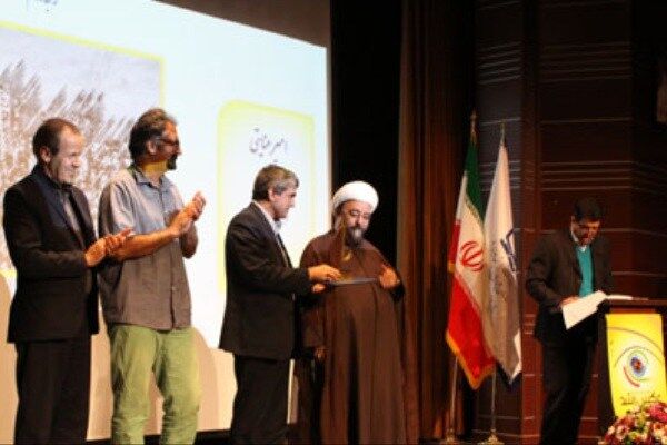 نهمین جشنواره هنری عکس رشد برگزیدگانش را شناخت