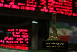 پیش بینی بورس پس از تغییر دامنه نوسان/ وضعیت آینده سهام عدالت
